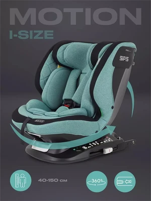 Автокресло Mowbaby Motion isofix (40-150 см) Green 4670078648921