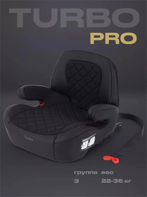 Автокресло Rant Turbo Pro Isofix 3 (22-36 кг) Black 4670078653086