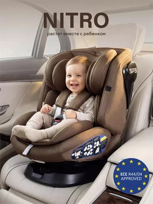 Автокресло Rant Nitro new isofix группа 0/1/2/3 (0-36 кг) Beige 4670078668592