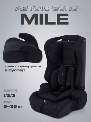 Автокресло Rant Basic Mile 1/2/3 (9-36 кг) Black 4670078653178