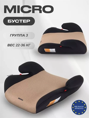 Автокресло-бустер Rant Basic Micro 2.0 группа 3 (22-36 кг) beige 4670078638281