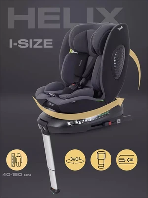 Автокресло Rant Helix isofix (40-150 см) Grey 4670078650818