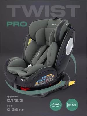Автокресло Rant Basic Twist Pro Isofix 0/1/2/3 (0-36 кг) Green 4670078652782