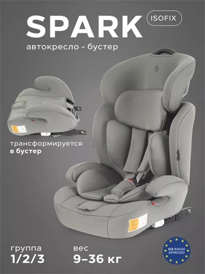 Автокресло Rant Basic Spark Next Isofix группа 1/2/3 (9-36 кг) Olive 4670078675323