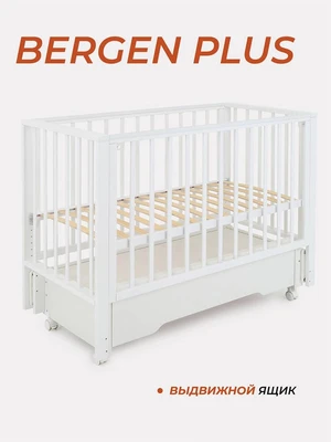 Кроватка Rant Bergen Plus маятник Cloud white 4670078655592