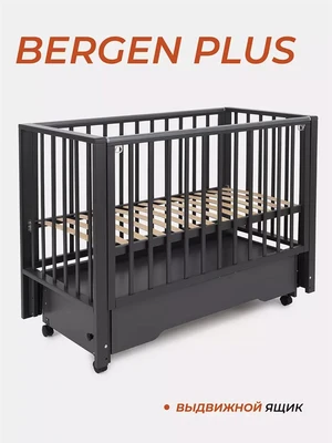 Кроватка Rant Bergen Plus маятник Moon grey 4670078655608