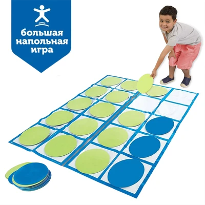 LER6651 Развивающая игрушка "Математические кораблики" (напольная, 22 элемента) LER6651