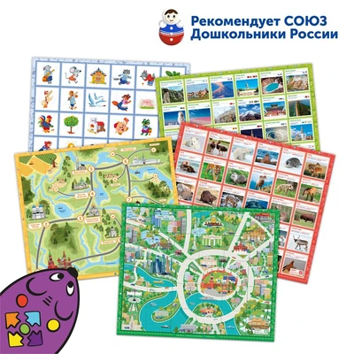 RM5001 Комплект тематических полей "Чудеса России" для РобоМыши (5 элементов) RM5001