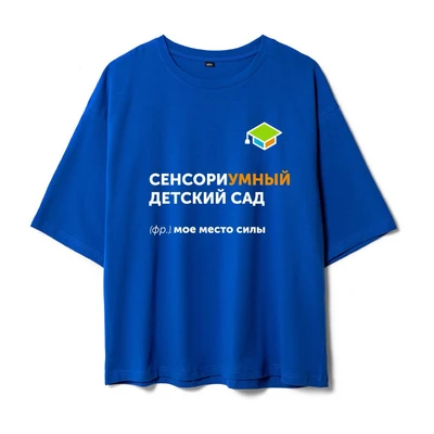 ПТ001 Футболка «Место силы», onesize ПТ001