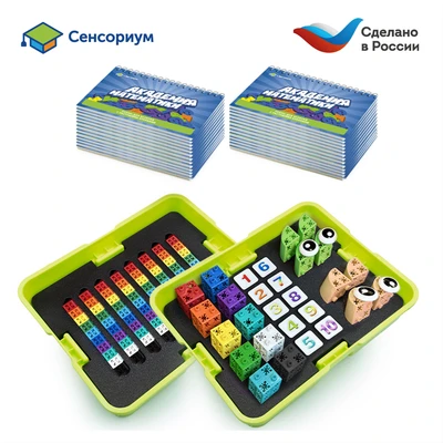 MS960941 Набор игрушек "Академия математики" MS960941
