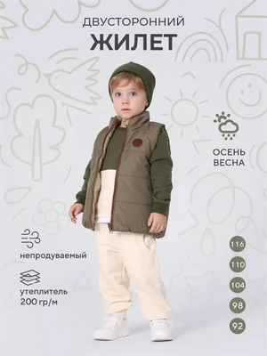 Жилет двусторонний Rant Dual Vest Khaki-olive 4670078655462