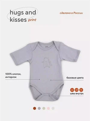 Боди Rant Hugs and kisses Print Dino grey с коротким рукавом 6274 4670078632319