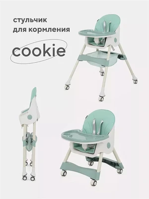 Стульчик для кормления Rant Basic Cookie Green 4670078626158
