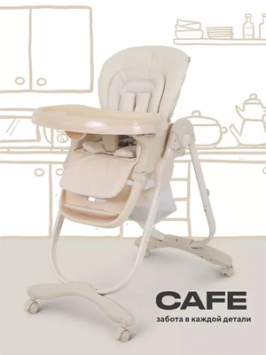 Стульчик для кормления Rant Cafe 2024 Light Beige 4670078649829