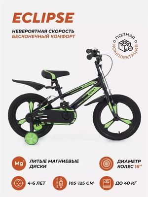 Велосипед 2-колесный Rant Eclipse 16" черно-зеленый 4670078642424