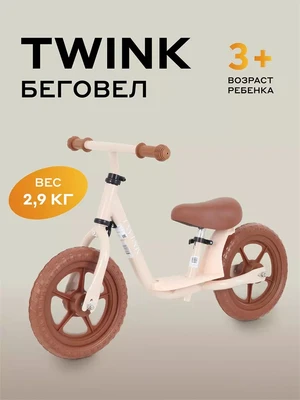 Беговел Mowbaby Twink Cream 4670078656353