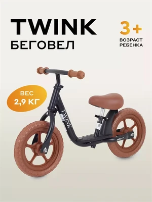 Беговел Mowbaby Twink Black 4670078656377
