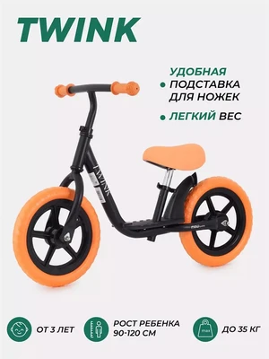 Беговел Mowbaby Twink Orange 4670078644558