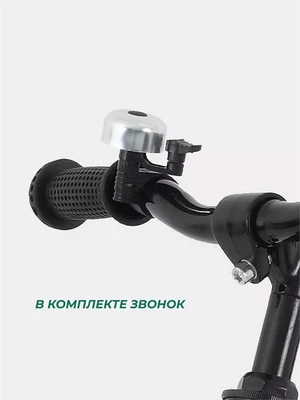 Беговел Mowbaby Glory Silver 4670078644619