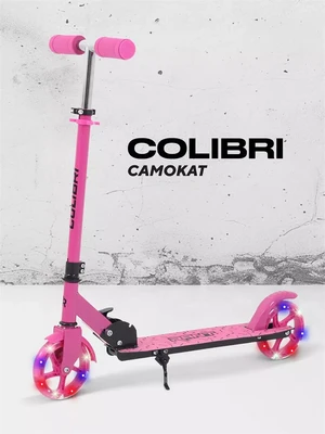 Самокат 2-колесный Rant Colibri Pink 4670078656698