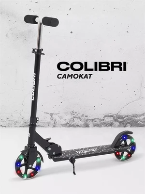 Самокат 2-колесный Rant Colibri Black 4670078656711