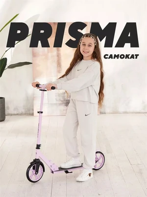 Самокат 2-колесный Mowbaby Prisma Lily 4670078656759