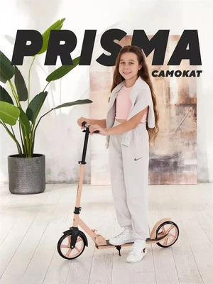 Самокат 2-колесный Mowbaby Prisma Cream 4670078656766