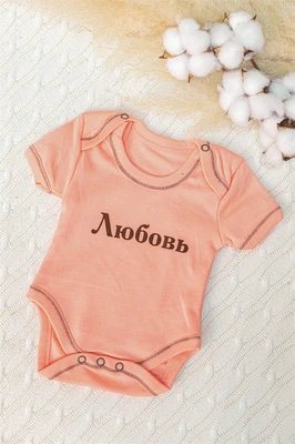 Боди 424002Па 424002Па