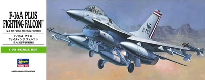 65651  авиация  Macross Plus YF-19  (1:48) 4,96783E+12