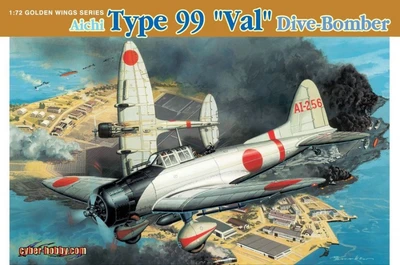 5045  авиация  Aichi Type 99 "Val" Dive-Bomber  (1:72) 89195850454
