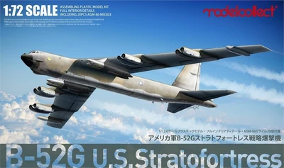 UA72212  авиация  B-52G US Stratofortress  (1:72) 4,58946E+11