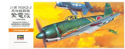 00136  авиация  Kawanishi N1K2-J Shidenkai (George)  (1:72) 4967834011366