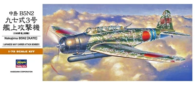 00137  авиация  Nakajima B5N2 (Kate)  (1:72) 4967834011373