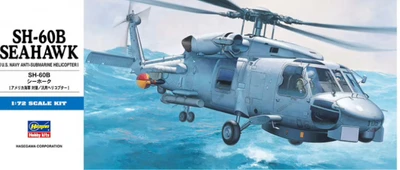 00431  авиация  SH-60B Seahawk  (1:72) 4967834014312