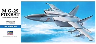 00434  авиация  М&G-25  (1:72) 4967834014343