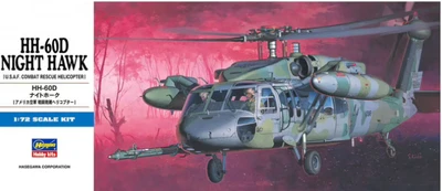 00437  авиация  HH-60D Night Hawk  (1:72) 4967834014374