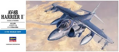 00449  авиация  AV-8B Harrier ll  (1:72) 4967834014497