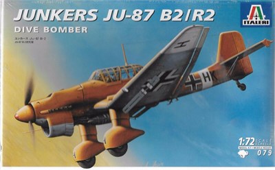0079  авиация  Junkers Ju-87B-2/R2  (1:72) 2000000131306