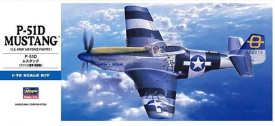 01455  авиация  P-51D Mustang  (1:72) 4967834014558
