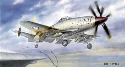 01619  авиация  British Wyvern S.4  (1:72) 6922803616193