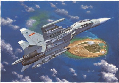 01659  авиация  Russian ОКБ С-30MKK Flanker G  (1:72) 9580208016597