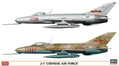 02102  авиация  Double Combo J-7 Chinese Air Force Limited Edition  (1:72) 4967834021020