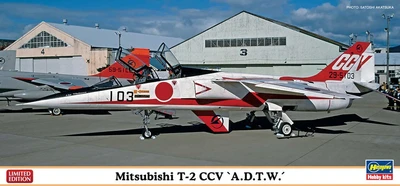 02105  авиация  Mitsubishi T-2 CCV 'A.D.T.W.'  (1:72) 4967834021051