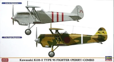 02149  авиация  Kawasaki Ki-10-II Type 95 Combo  (1:72) 4967834021495