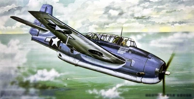 02233  авиация  TBF-1C Avenger  (1:32) 9580208022338