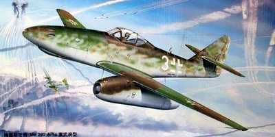 02260  авиация  Messerschmitt Me 262 A-1a Heavy Armament  (1:32) 9580208022604