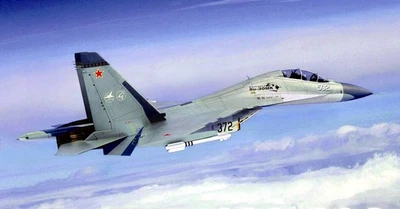 02271  авиация  ОКБ С-30 MKK Flanker-G  (1:32) 9580208022710