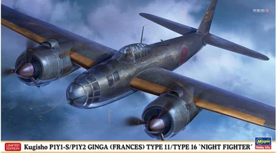 02481  авиация  Kugisho P1Y1-S/P1Y2 Ginga (Frances) Type11/Type16 `Night Fighter´  (1:72) 2000002214755