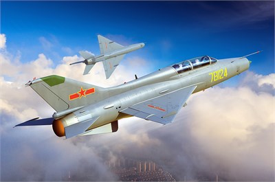 02825  авиация  JJ-7A Trainer  (1:48) 9580208028255