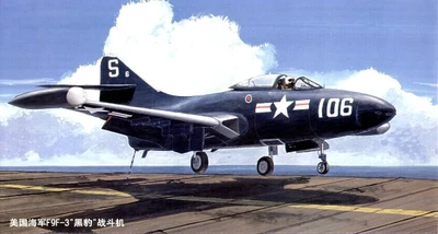 02834  авиация  US.NAVY F9F-3 PANTHER  (1:48) 9580208028347